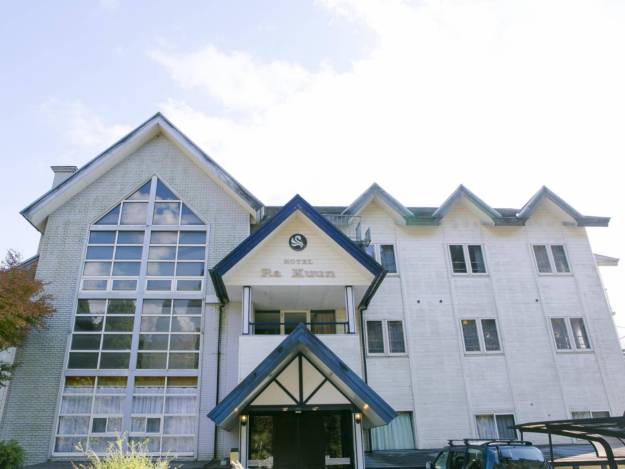 Hotel Ra Kuun Hakone Exterior foto